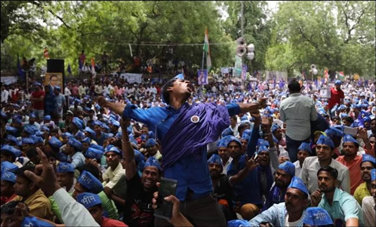Bhim Army
