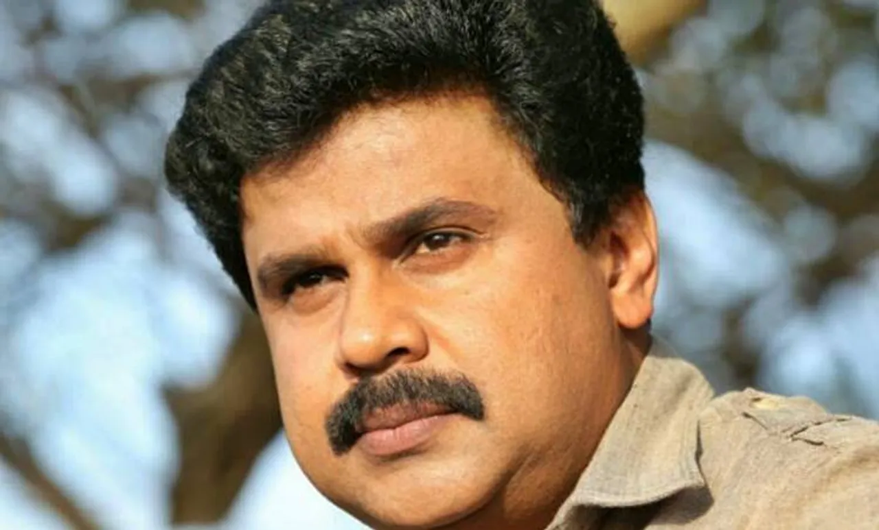 Dileep, Actress abduction, Bail Request,