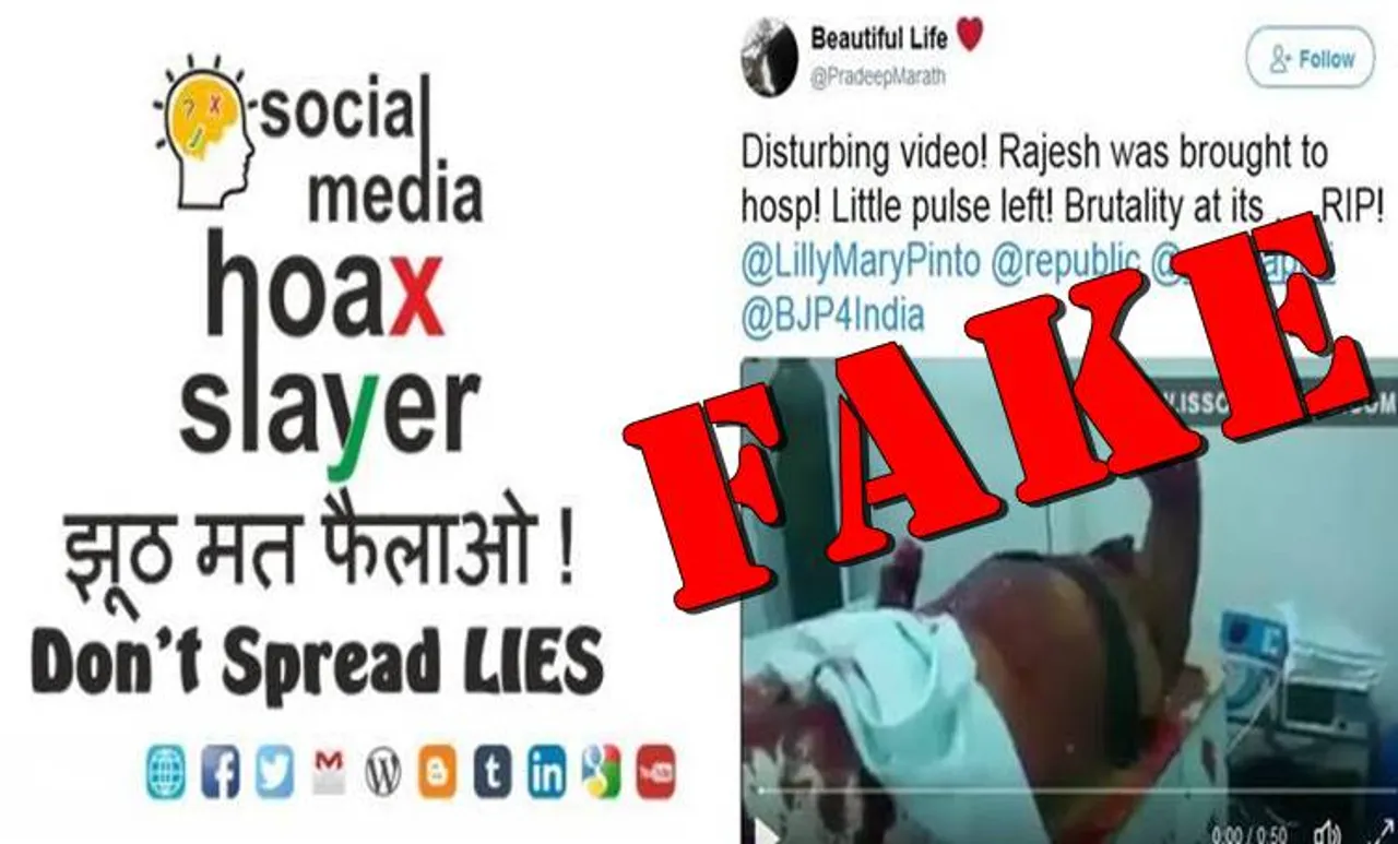 fake news, SM Hoaxslayer