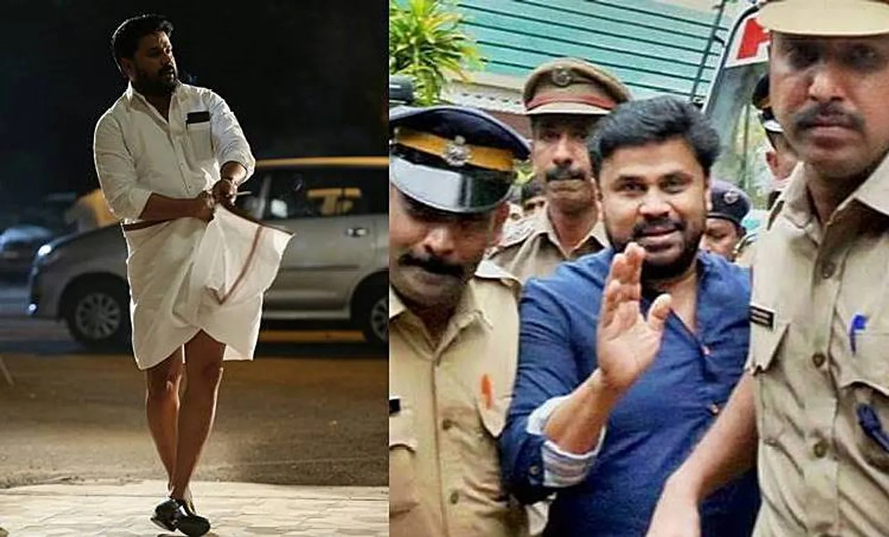'ദിലീപേട്ടൻ പാവാടാ!' ജനപ്രിയ താരത്തോടുള്ള സഹതാപ തരംഗത്തിന് പിന്നിൽ പിആർ ഏജൻസി മാത്രമോ?