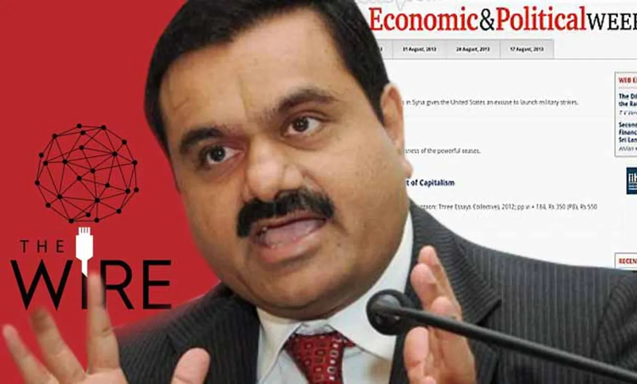 adani