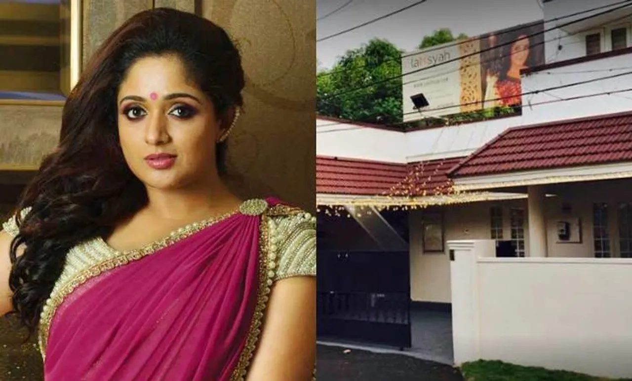 kavya madhavan, laksyah
