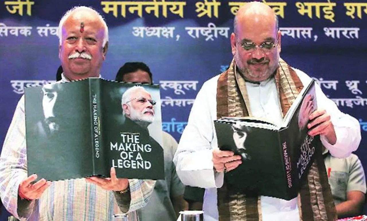 Narendra Modi, amit shah, mohan bhagwat