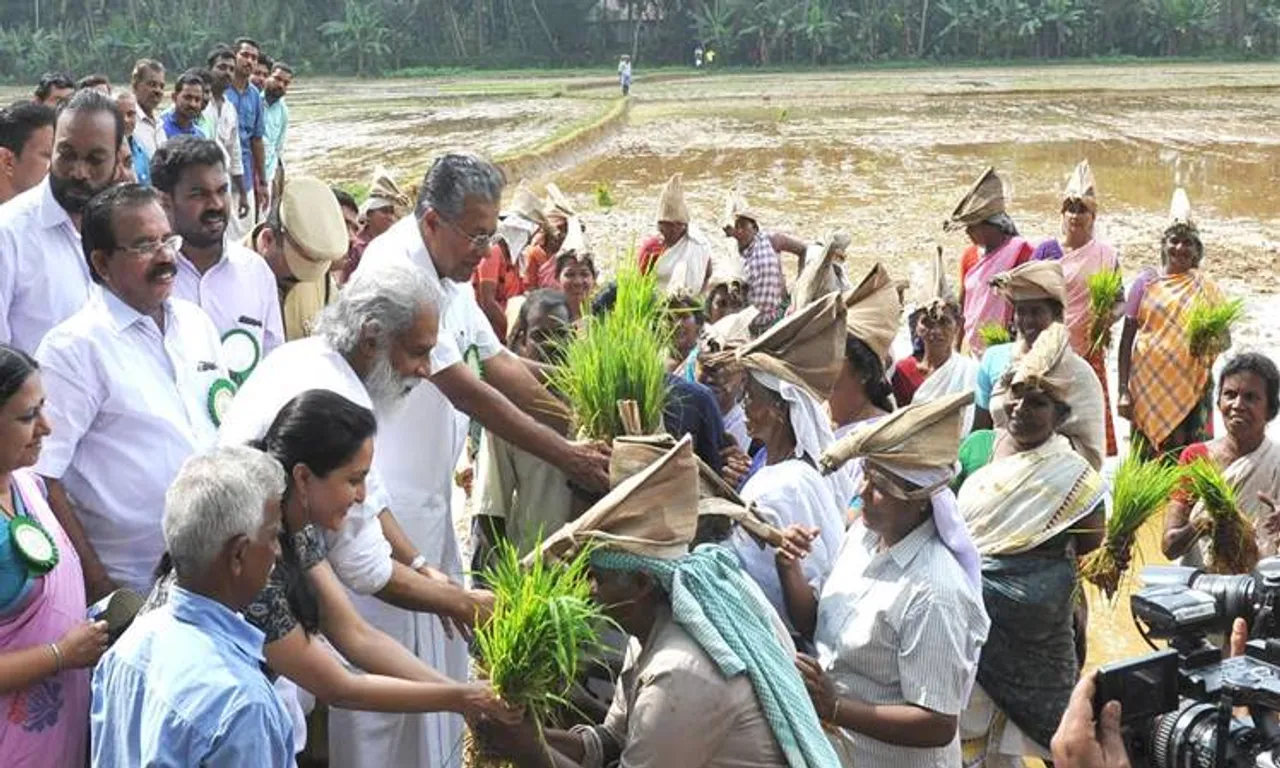 Pinarayi Vijayan, CMO Kerala
