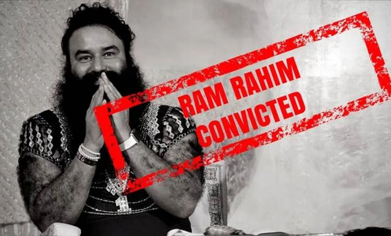 Gurmeet Ram Rahim Singh, Mulinja Narayanan
