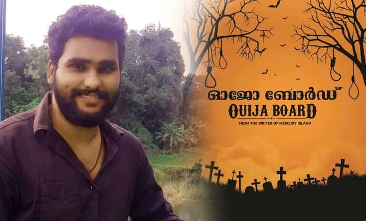 Ouija board, akhil, akhil p dharmajan, vishnu ram,
