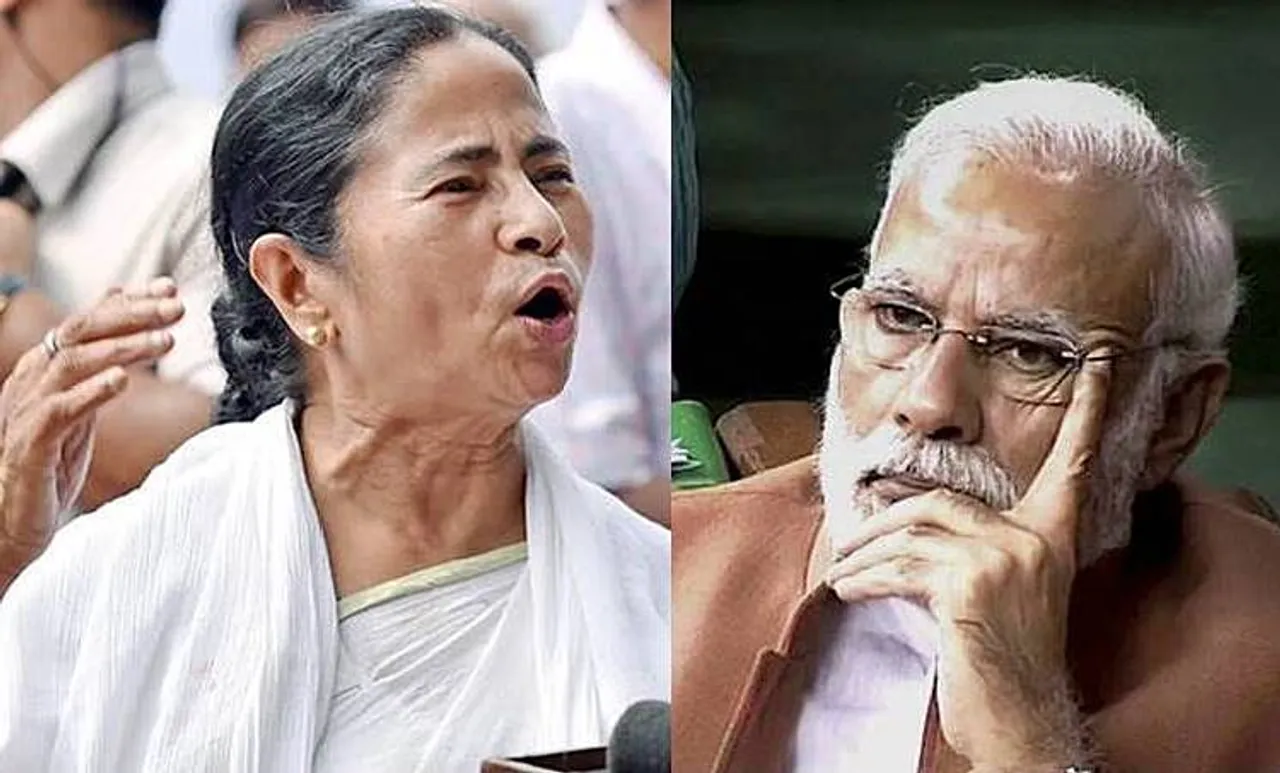 MaMata, Modi