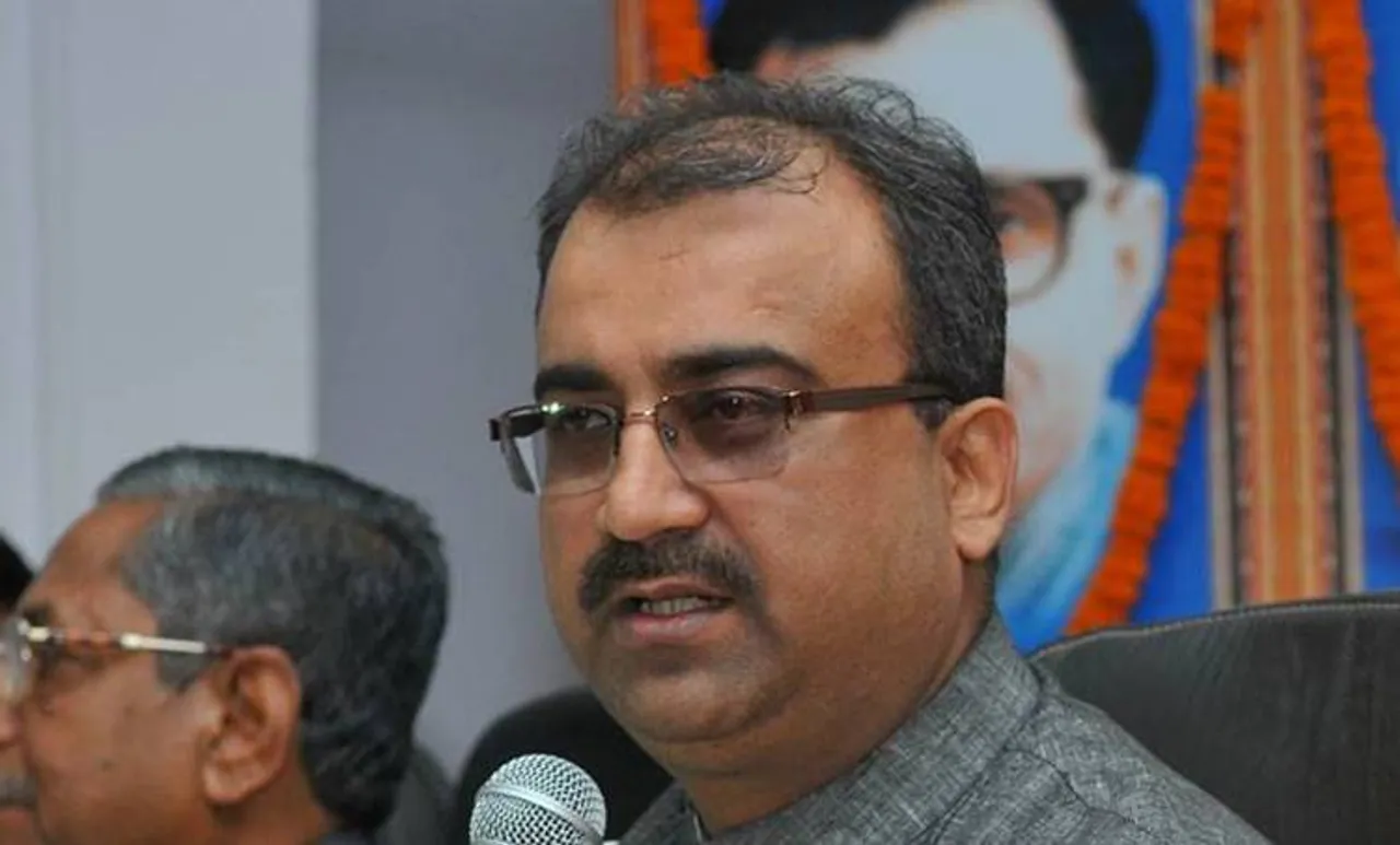 Mangal pandey, Igims