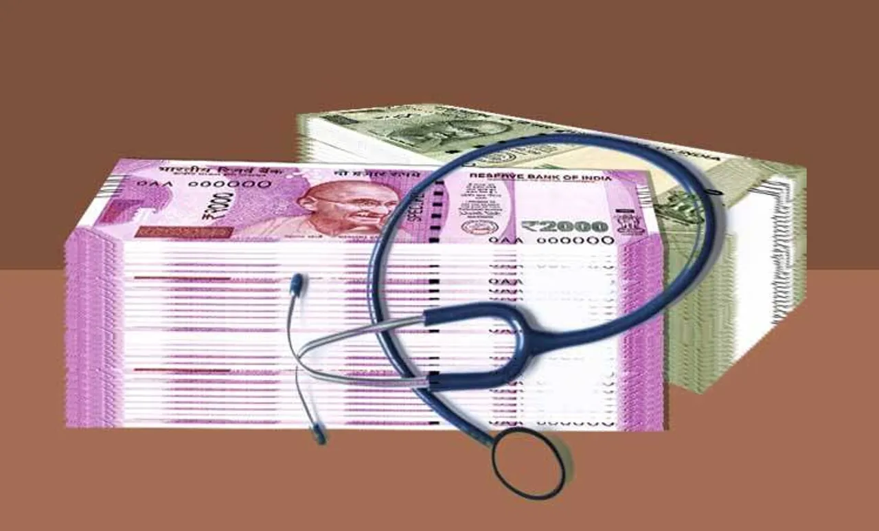 self finance mbbs fees, kerala, self finance college