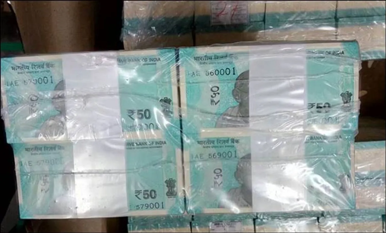 റിസർവ് ബാങ്ക് പുതിയ 50 രൂപ നോട്ടുകൾ പുറത്തിറക്കുന്നു