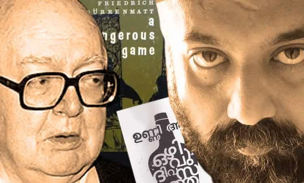 R Unni, sanalkumar sasidharan, m rajeev kumar,