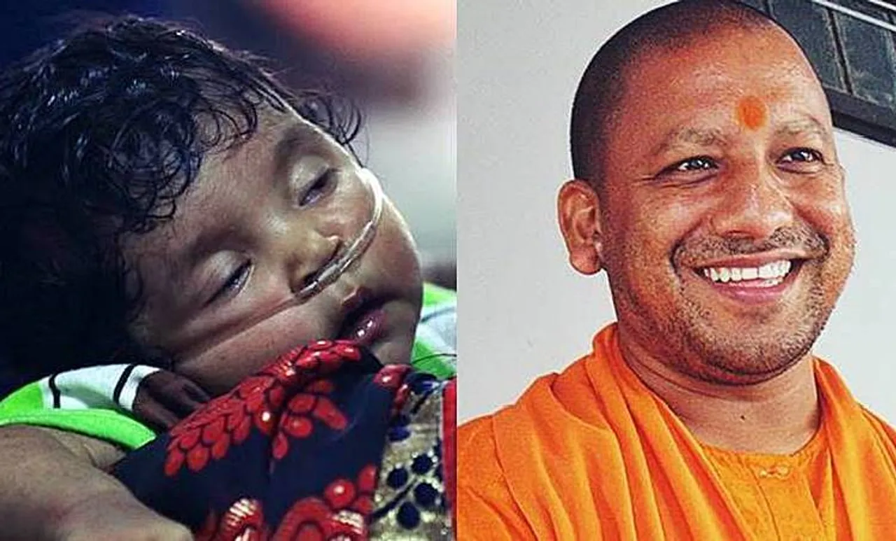 Yogi
