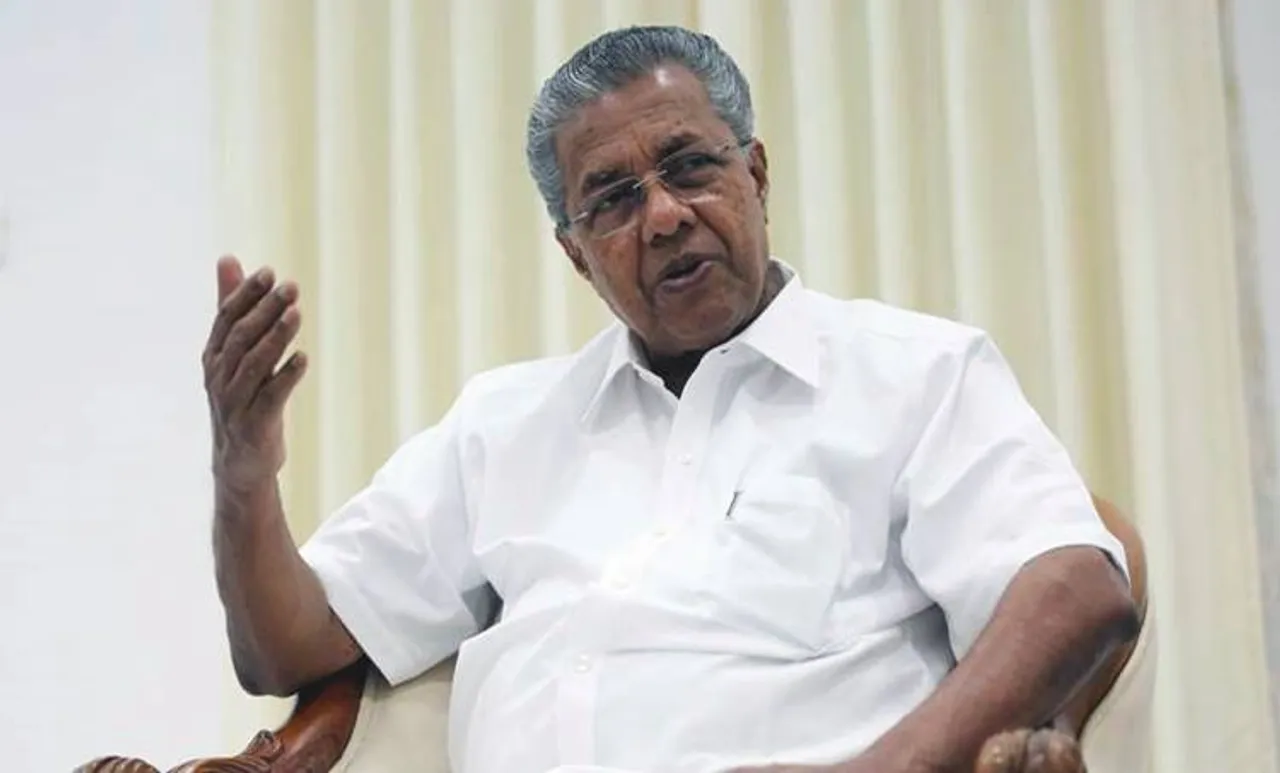 പിണറായി വിജയൻ, എസ്എൻസി ലാവ്ലിൻ, കേരള ഹൈക്കോടതി, കേരളം, കേസ്, അഴിമതി