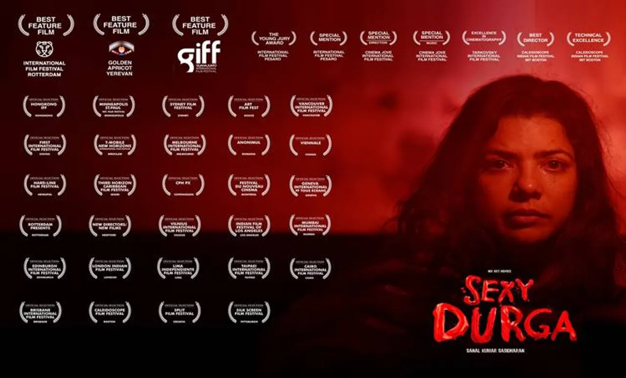 എസ് ദുര്‍ഗ:  കോടതിയലക്ഷ്യവുമായി മുന്നോട്ടെന്ന് സനല്‍കുമാര്‍ ശശിധരന്‍