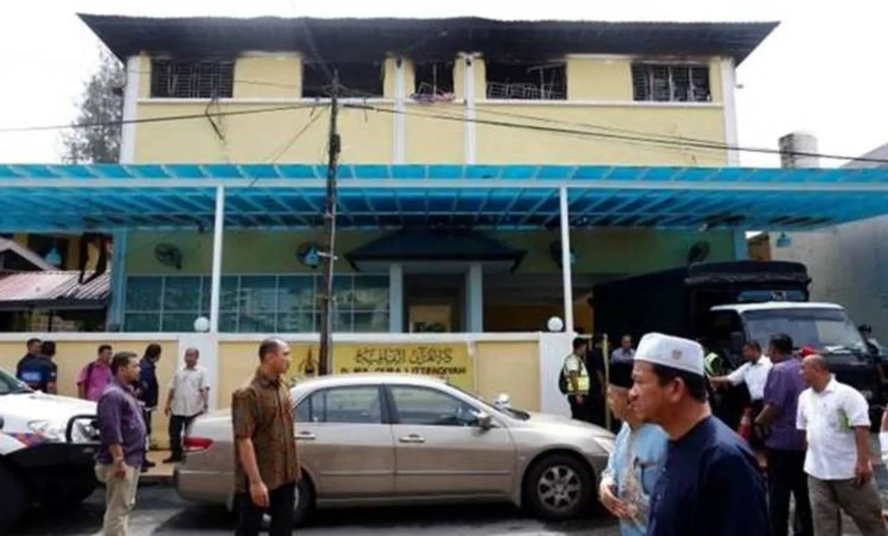 Malaysia, Religious School