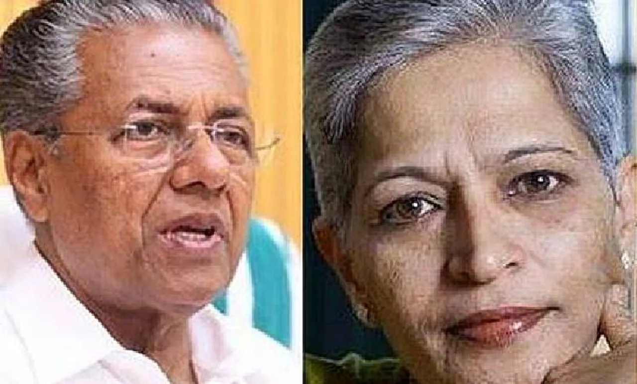 pINARAYI, GAURI