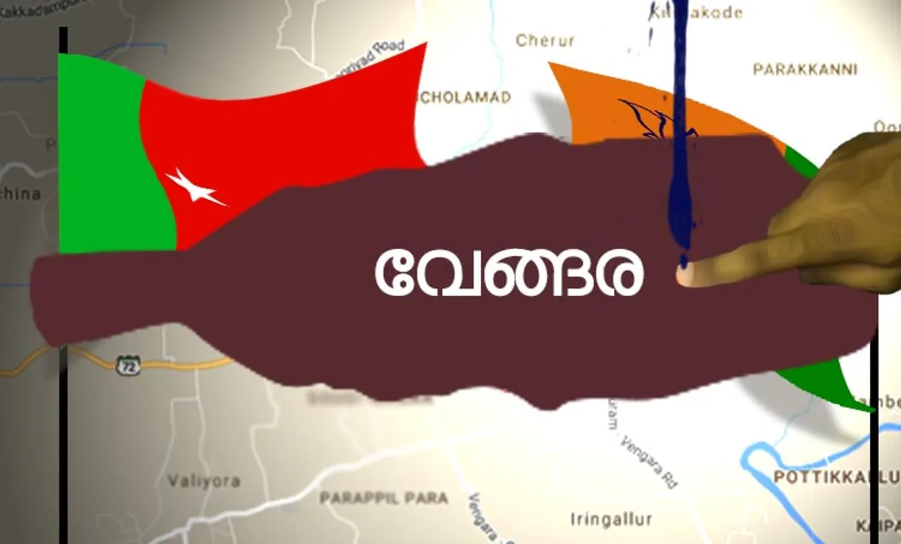 vengara , bjp , sdpi