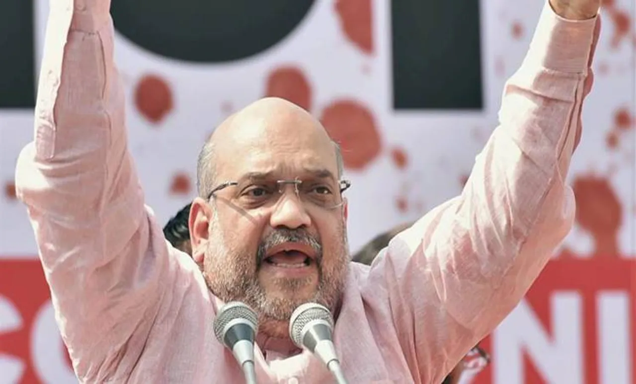 amith shah, bjp modi,