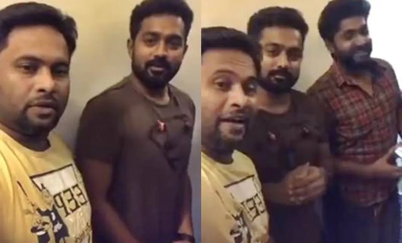 asif ali