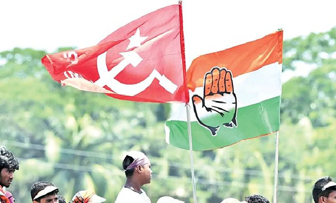 Cpim congress allience