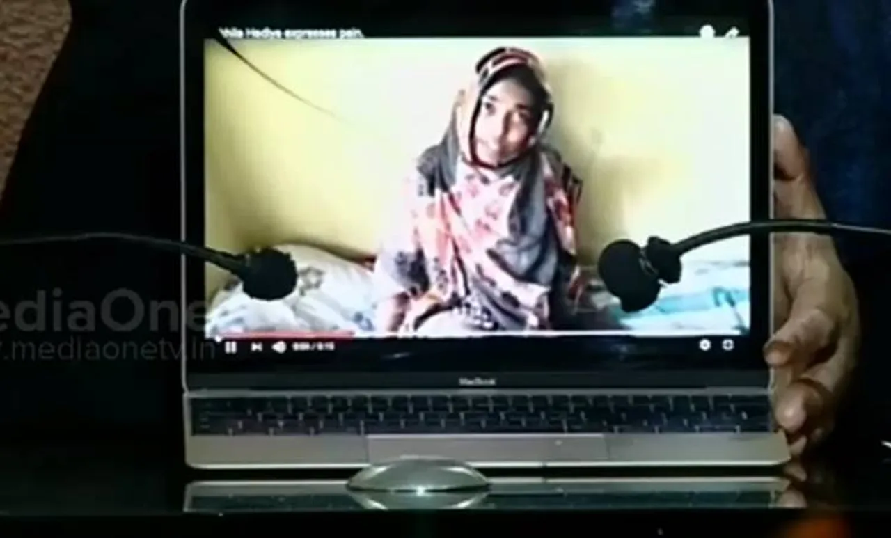hadiya case, rahul eswar