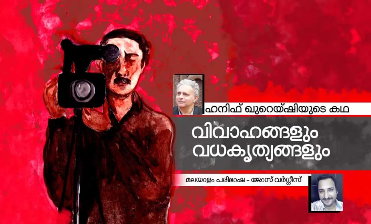 Hanif Kureishi's story 'Weddings and Beheadings, Hanif Kureishi, jose varghees, english writer, malayalam translation,