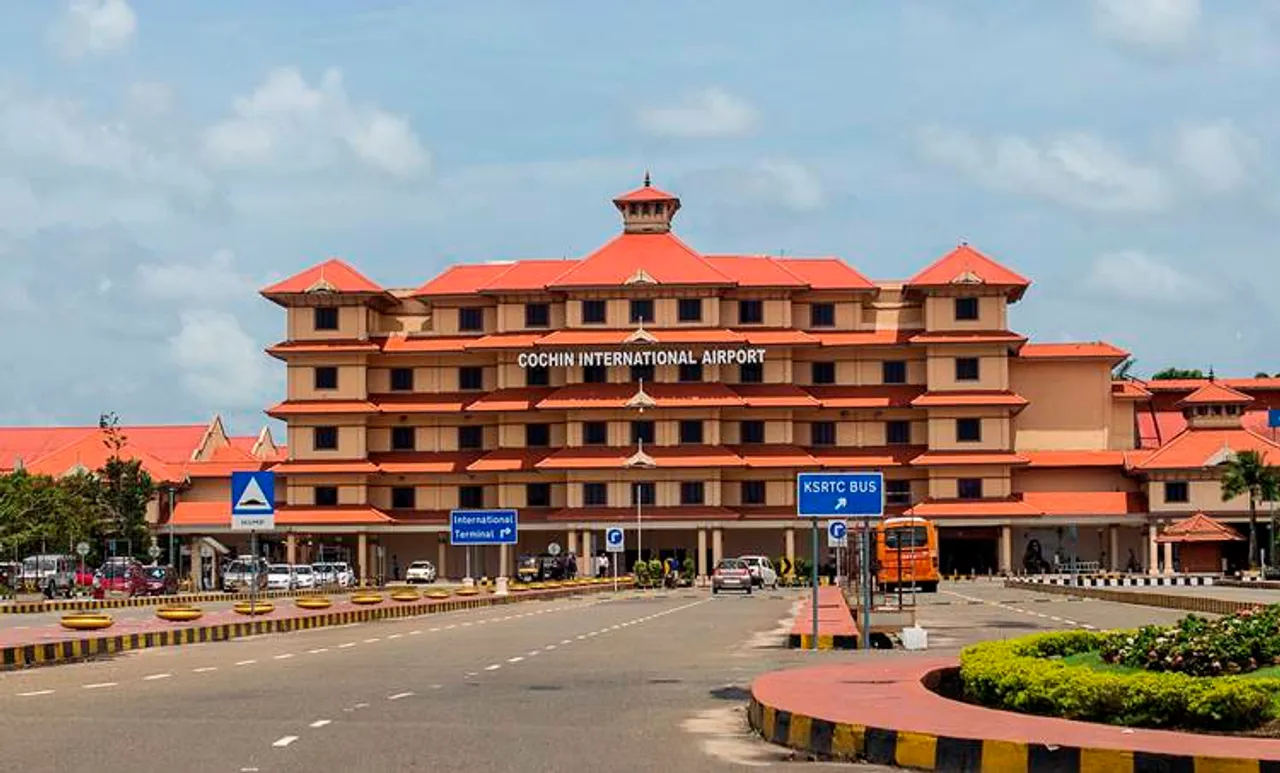 Kochi international airport, iemalayalam