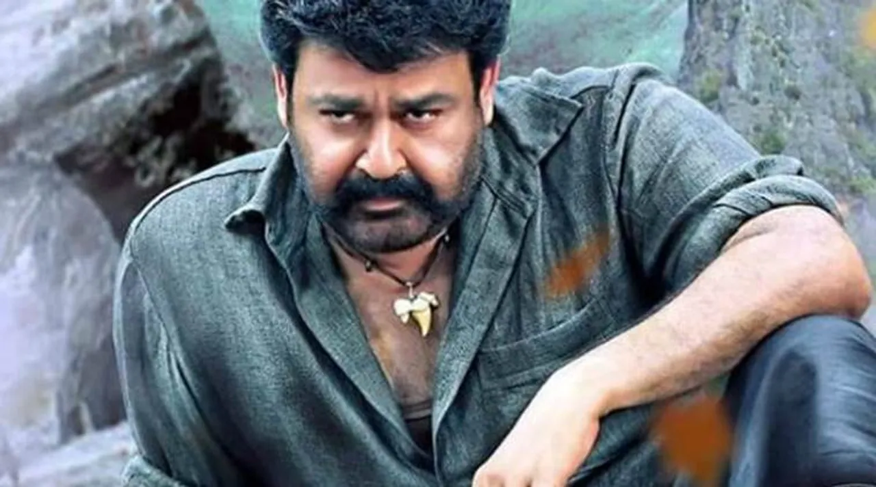Mohanlal in Pulimurugan