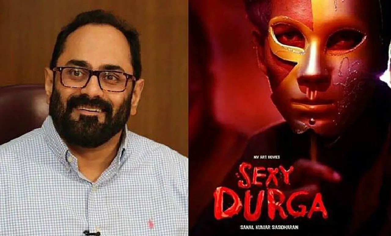 'എന്തുകൊണ്ടാണ് സെക്സി മേരിയും ആയിഷയും ഇല്ലാത്തത്'; എസ്.ദുർഗക്കെതിരെ എഷ്യാനെറ്റ് ചെയർമാൻ രാജീവ് ചന്ദ്രശേഖറും