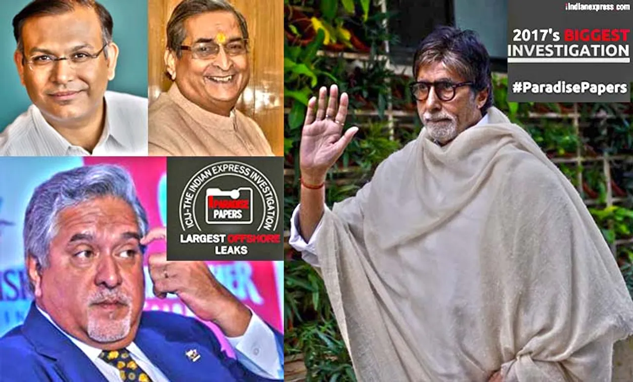 പാരഡൈസ് പേപ്പഴ്‌സ്: ബിജെപിയുടെ കേന്ദ്രമന്ത്രി ഉള്‍പ്പെടെയുള്ള പ്രമുഖര്‍