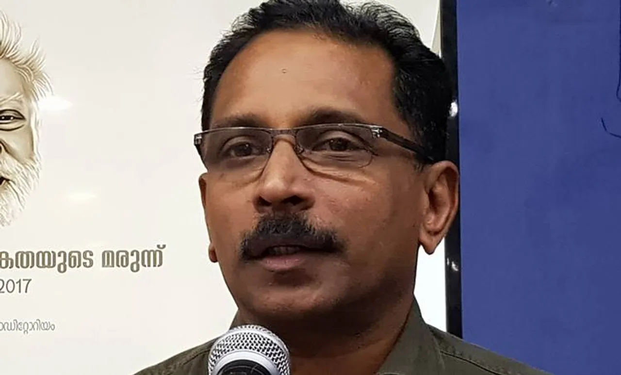 പുനത്തിൽ കുഞ്ഞബ്ദുള്ളയ്ക്ക് ശ്രദ്ധാഞ്ജലിയായി ചില്ല സർഗവേദിയുടെ ഒത്തുചേരല്‍
