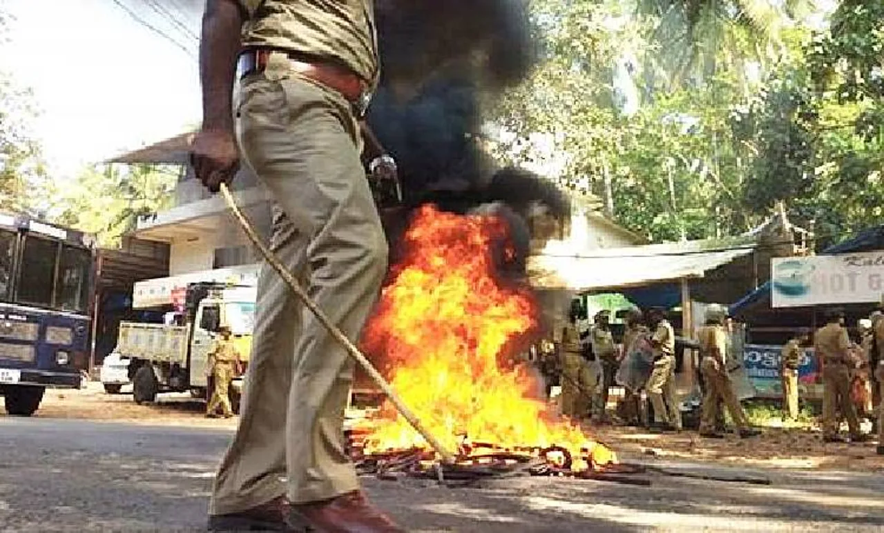 Gail Protest