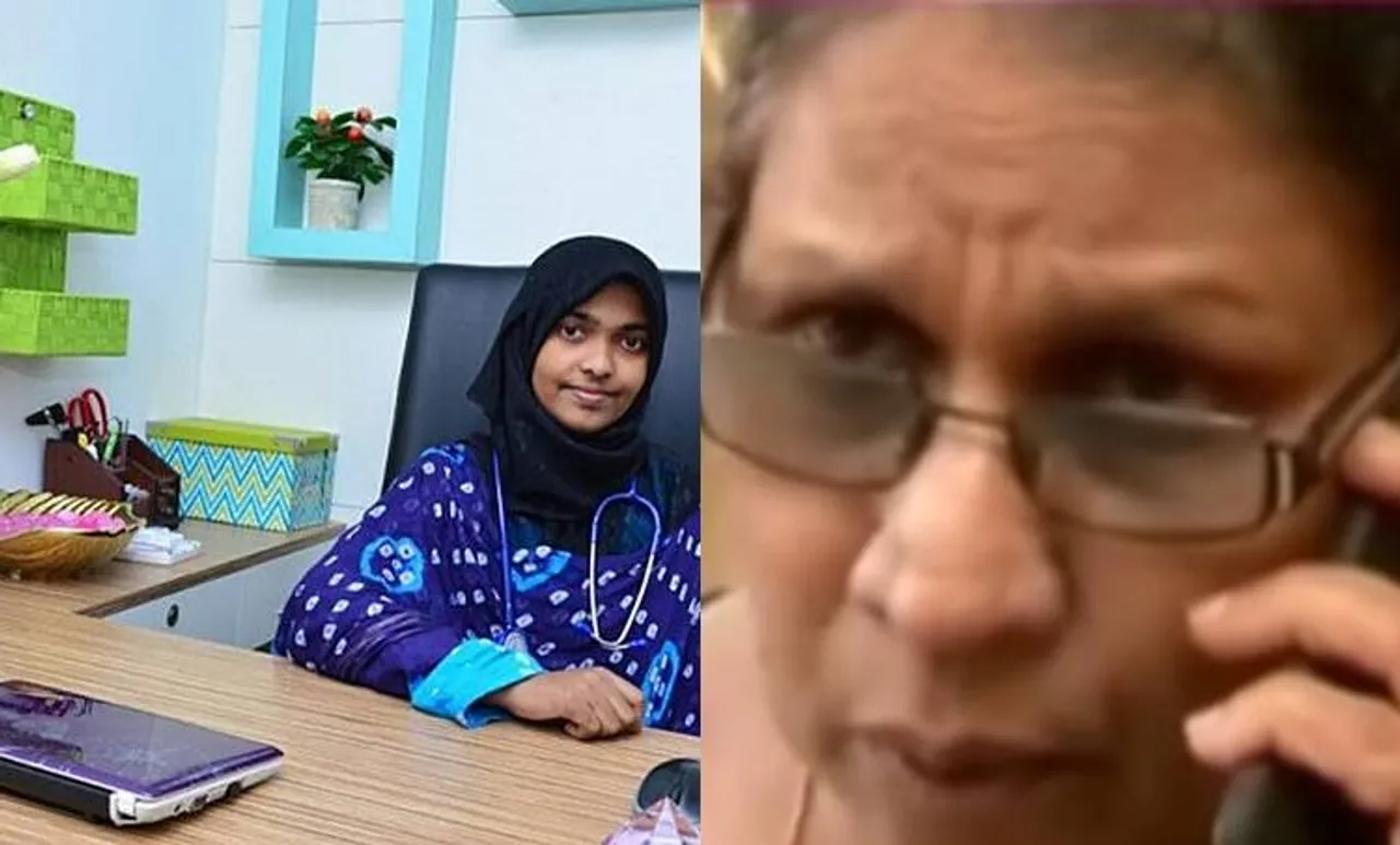 state women's commission try to visit hadiya