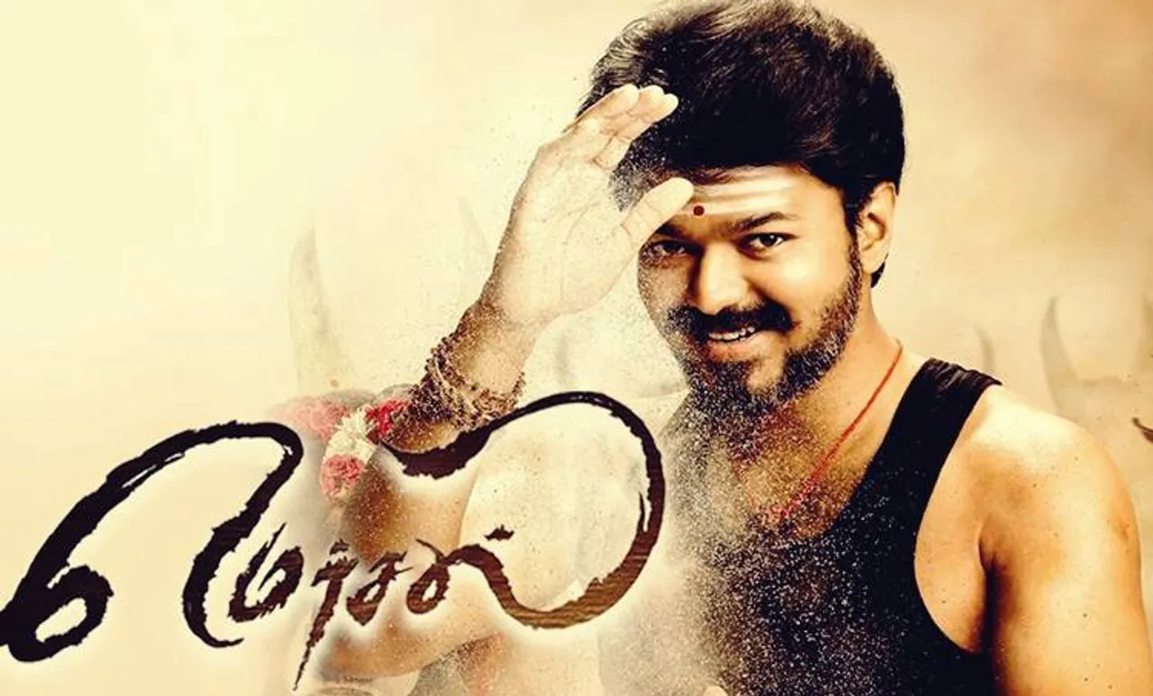 mersal, vijay