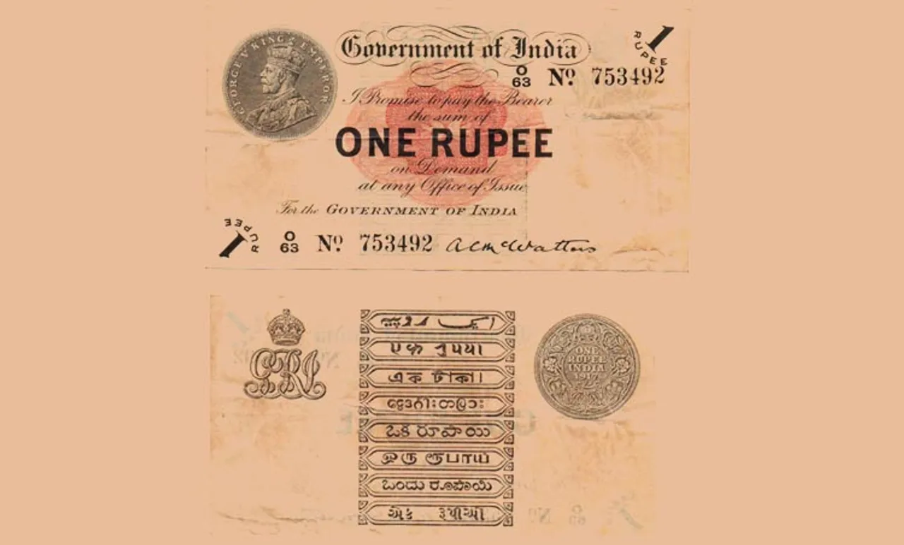 ഒറ്റ രൂപ നോട്ടിന് ശതാബ്ദി; ഷൈജു കുടിയിരിപ്പിലിന് അഭിമാന നിമിഷം