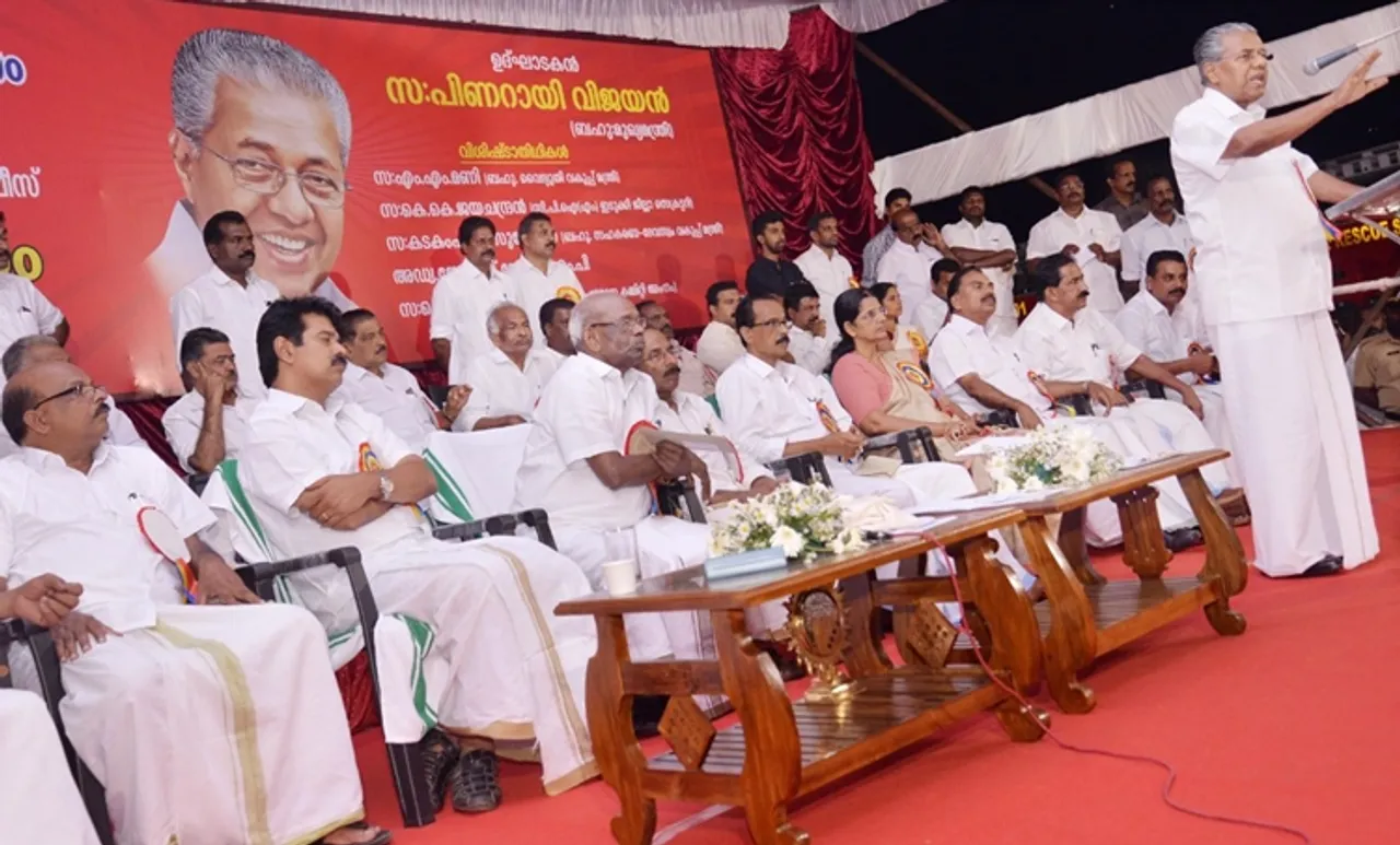 'നീലക്കുറിഞ്ഞി' വാടില്ലെന്ന് മുഖ്യമന്ത്രി: 'ജനങ്ങളുടെ ആശങ്ക പരിഹരിച്ച് അതിര്‍ത്തി നിര്‍ണയിക്കും'