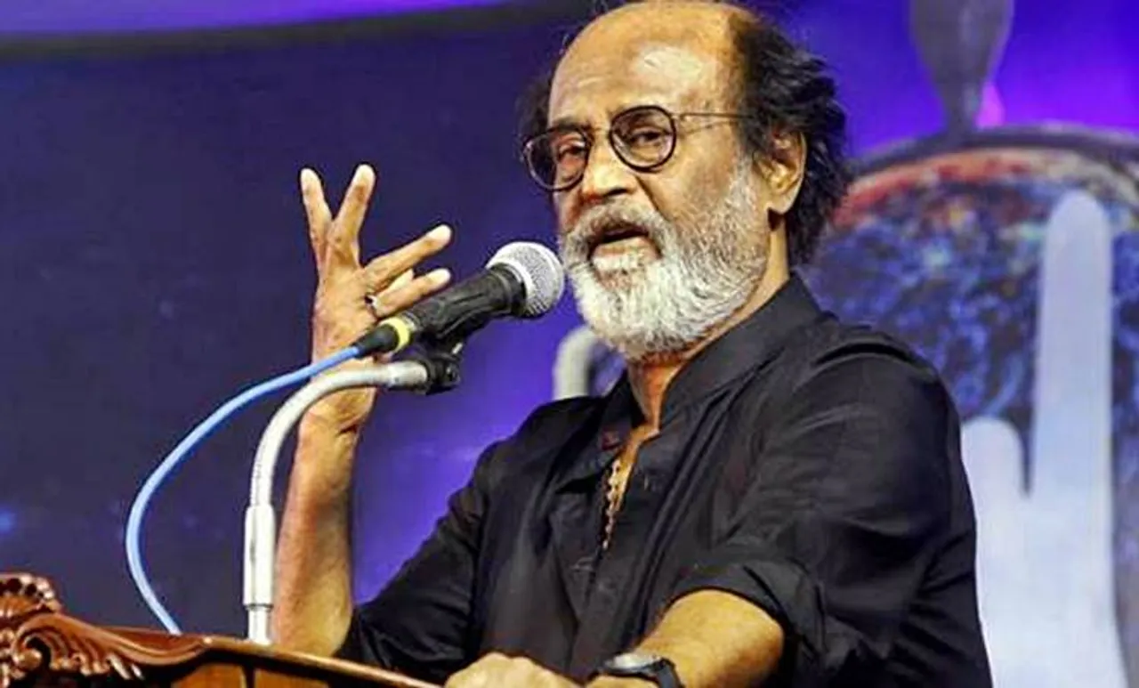 Rajinikanth, Rajanikanth, iemalayalam