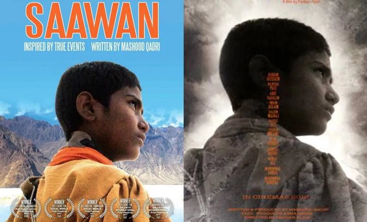 ഐഎഫ്എഫ്ഐയിൽനിന്നും പാക്കിസ്ഥാൻ ചിത്രം സാവനും പുറത്ത്