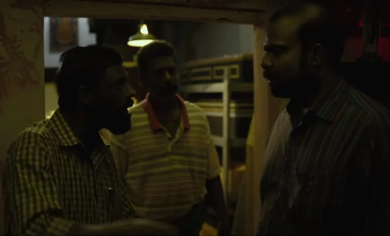 നാല്‍പതിനായിരം രൂപയ്ക്ക് ശവപ്പെട്ടിയോ? ഈ.മ.യൗ ടീസര്‍ പുറത്ത്