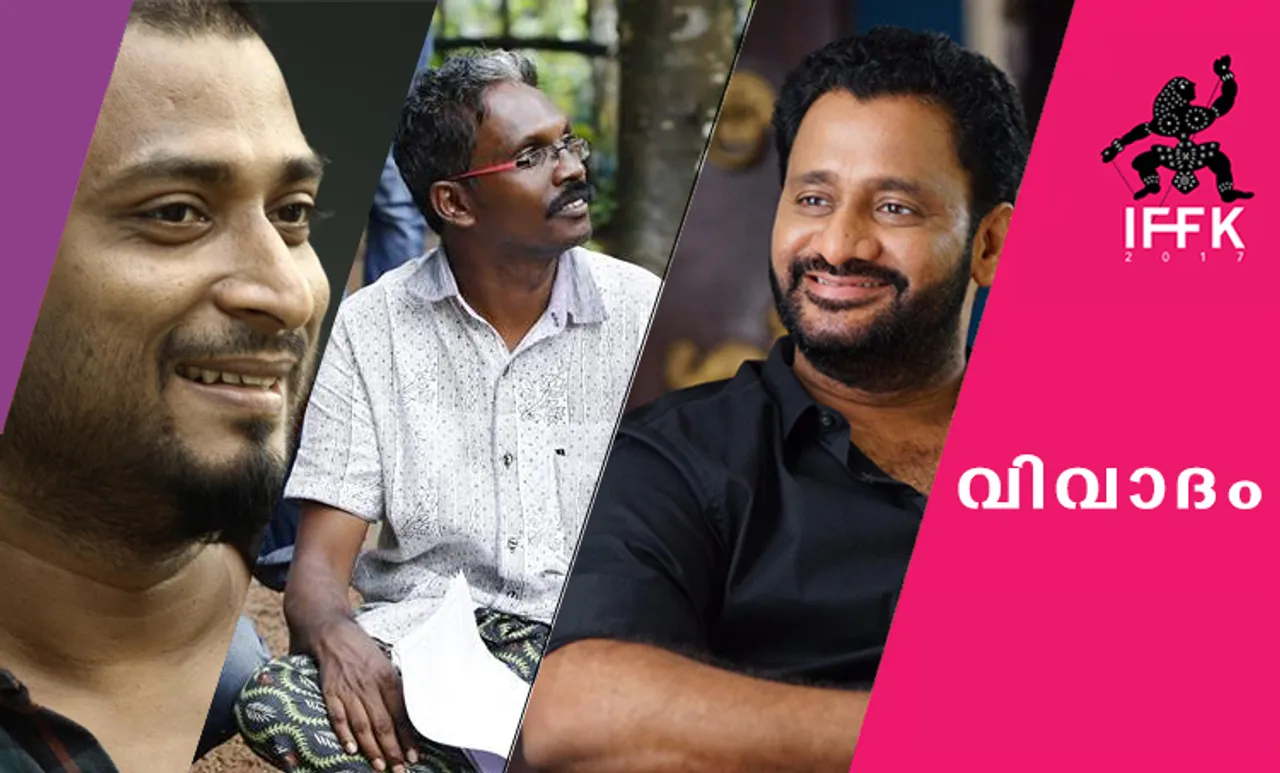 Dr Biju Anwar Rasheed Resul Pookkutty