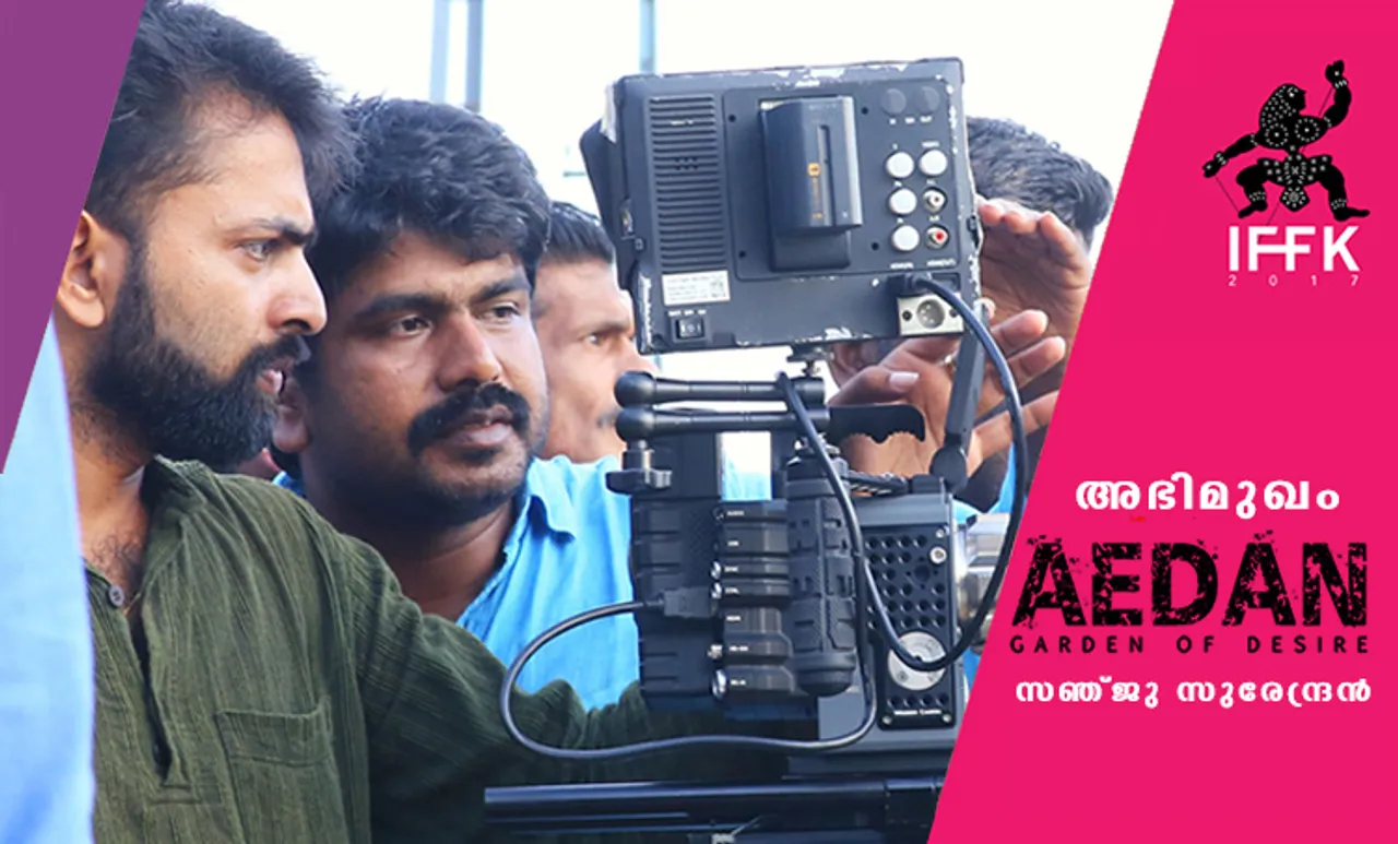 കോട്ടയത്തിന് തൃശൂരിന്‍റെ സമ്മാനം: 'ഏദന്‍' സംവിധായകന്‍ സഞ്ജു സുരേന്ദ്രന്‍