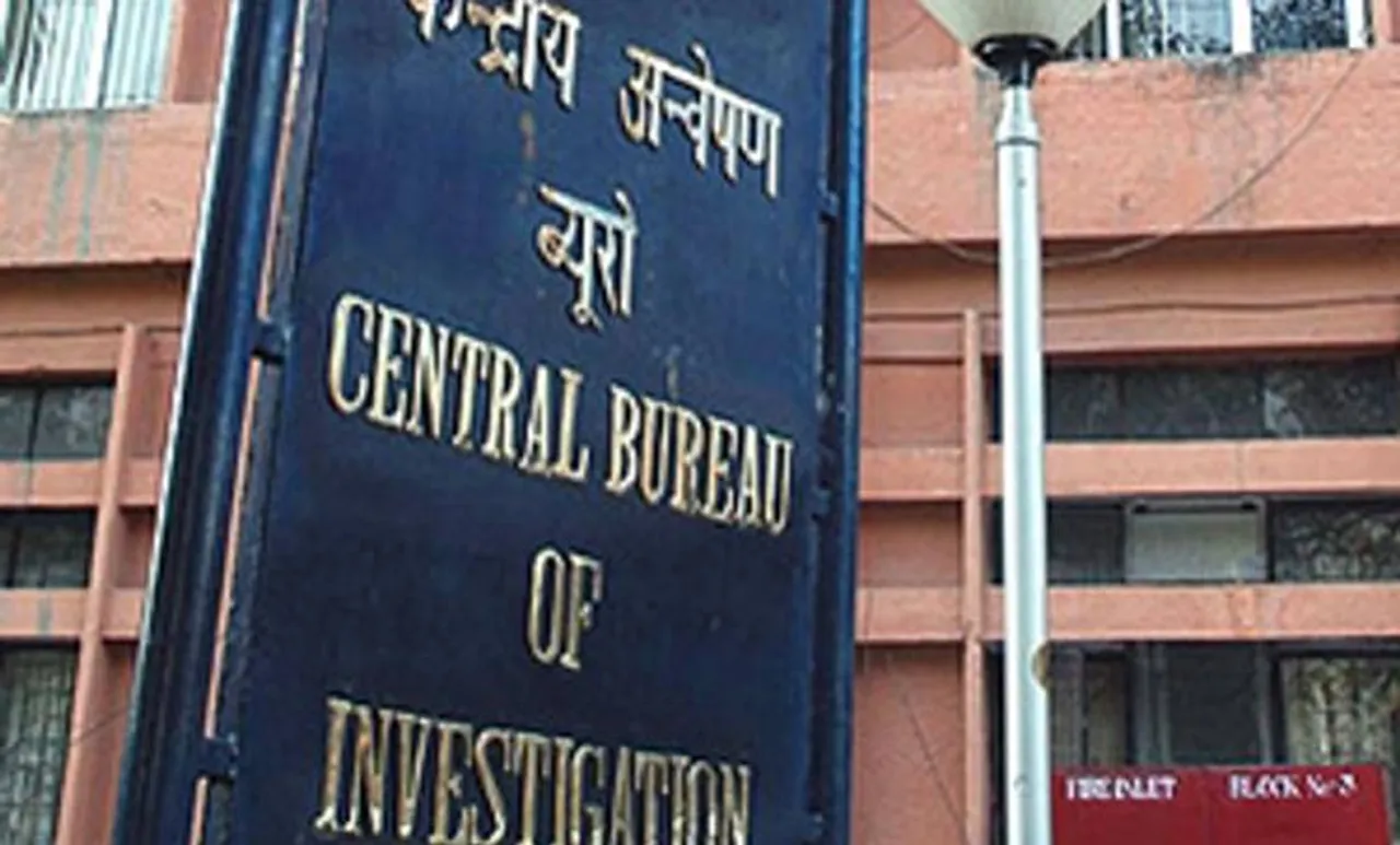 CBI, സിബിഐ, iemalayalam, ഐ ഇ മലയാളം, today news, ഇന്നത്തെ വാർത്ത news india, latest news, breaking news, ബ്രേക്കിങ്ങ് ന്യൂസ്, india news live, india news today, national news, ദേശീയ വാർത്ത, national news today, national news headlines, പ്രധാന വാർത്തകൾ, latest national news, വാർത്തകൾ, national news india, വാർത്ത ന്യൂസ്, today national news, breaking news india, union government, central government, state government,