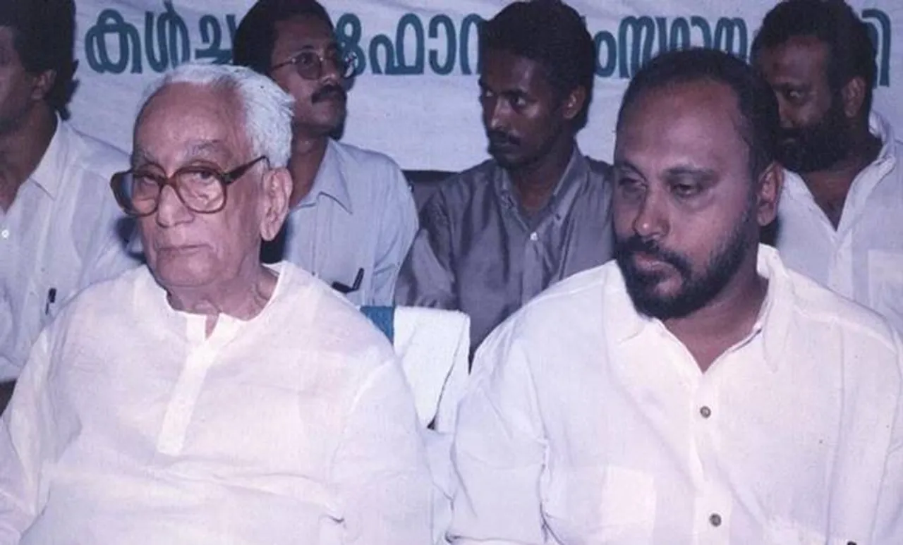 k karunakaran and cherian philip