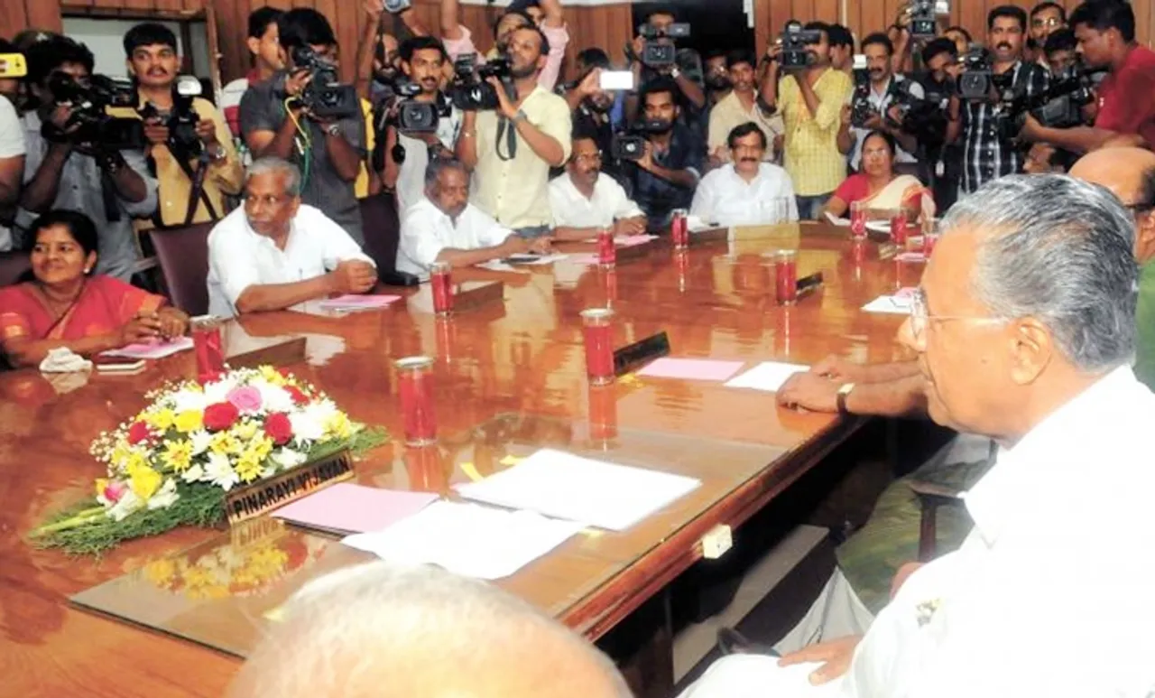 കേരള അഡ്മിനിസ്‌ട്രേറ്റീവ് സര്‍വീസ് 2018 ജനുവരി ഒന്നിന് നിലവില്‍വരും