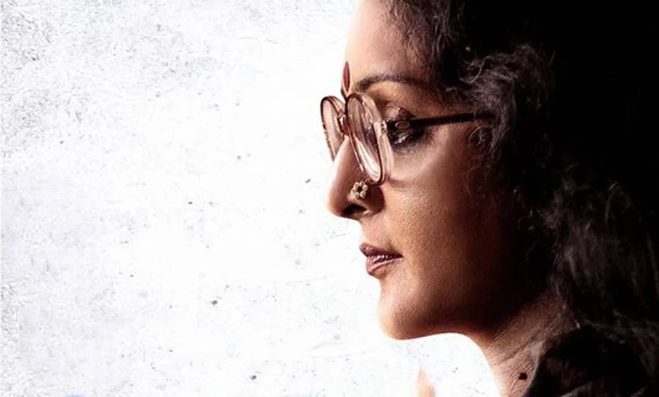 'ആമി'യായി മഞ്ജു വാര്യര്‍: പോസ്റ്റര്‍