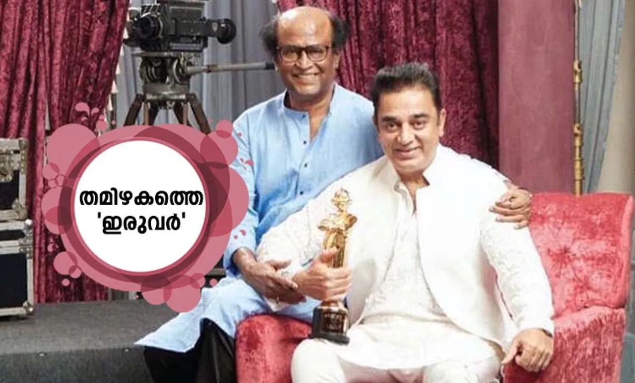 iruvar featured 1