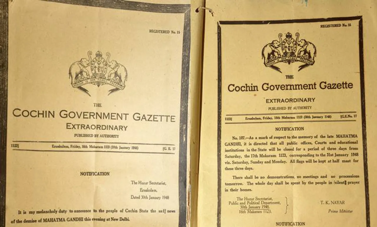 മഹാത്മാഗാന്ധിയെ കുറിച്ചുള്ള അപൂര്‍വ ചരിത്രരേഖകള്‍ ആര്‍ക്കൈവ്‌സിന് കൈമാറി