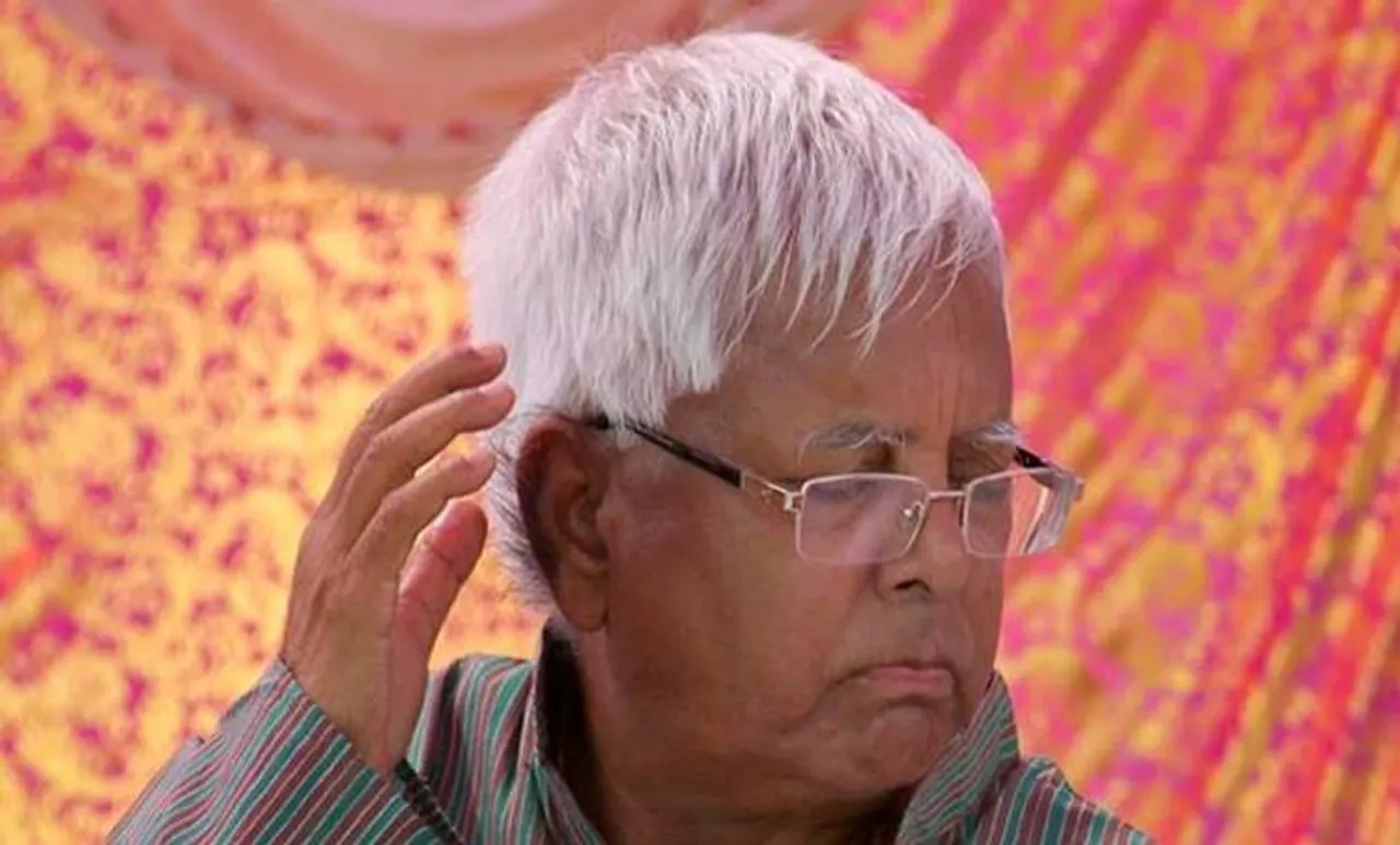 laluprasad yadav,