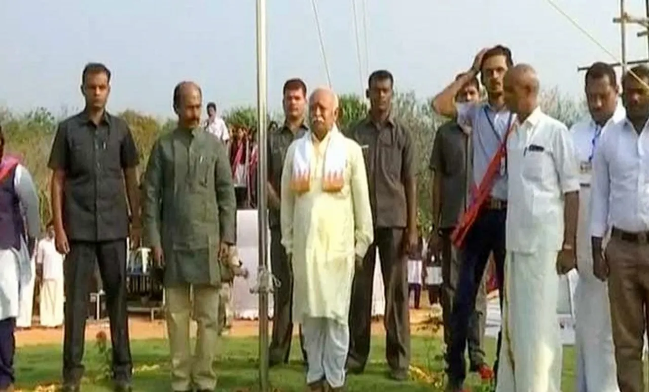 സര്‍ക്കാര്‍ വിലക്കിന് പുല്ലുവില: പാലക്കാട് മോഹന്‍ ഭാഗവത് വീണ്ടും പതാക ഉയര്‍ത്തി