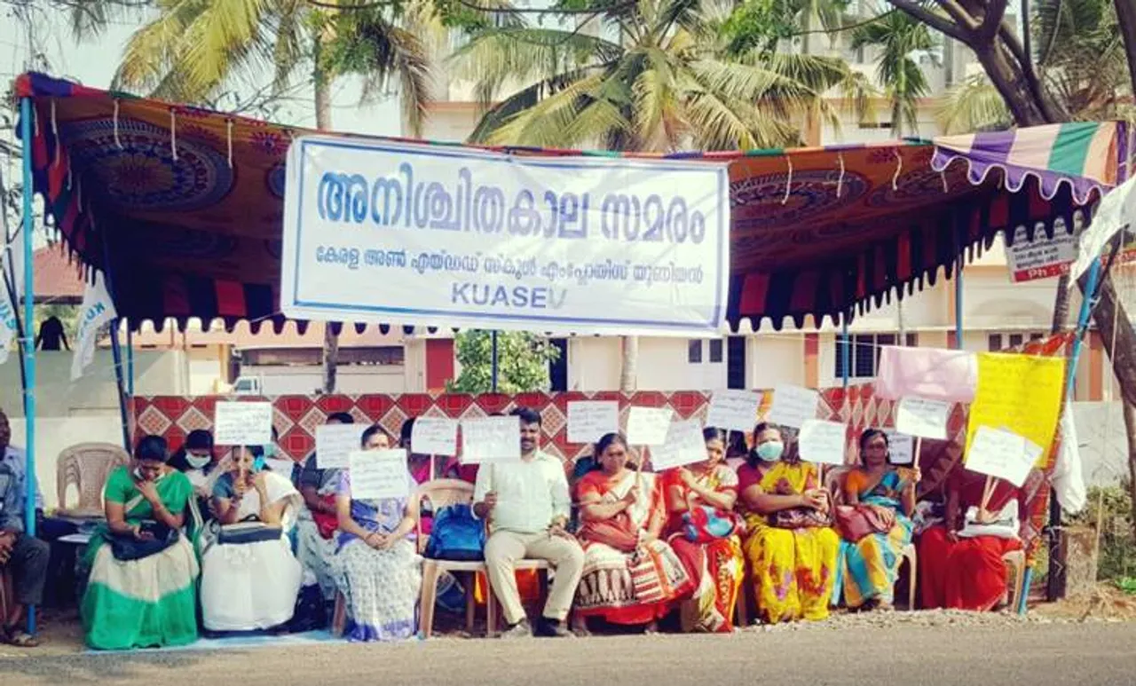 ചട്ടങ്ങള്‍ കാറ്റില്‍പ്പറത്തി സ്കൂളുകള്‍, അനിശ്ചിതകാല സമരവുമായി സിബിഎസ്ഇ അദ്ധ്യാപകര്‍